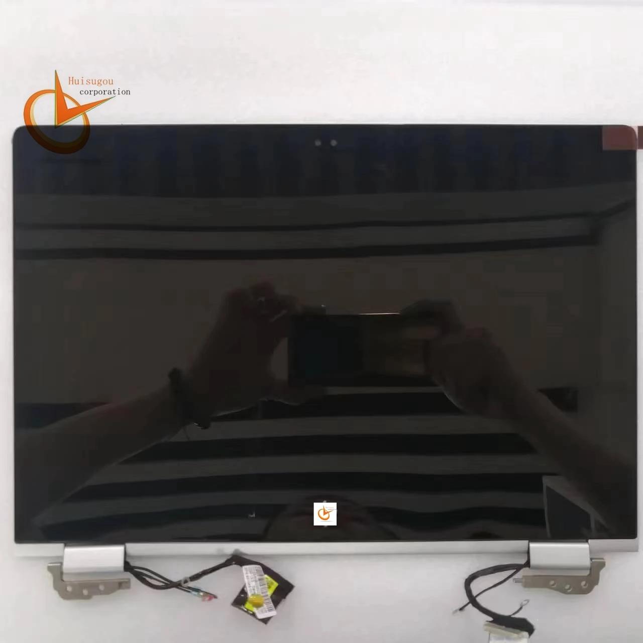 HP EliteBook x360 1030 G2 ø ø  ü ü , FHD UHD LCD ġ ũ, 917928-001, 917927-001, 13.3 ġ